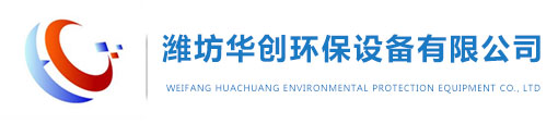 山東威力重工logo